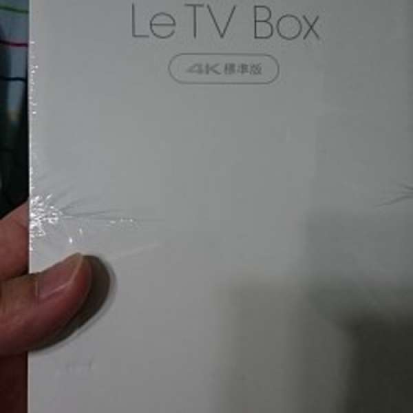 全新樂視盒子 Le TV Box 4K 標準板