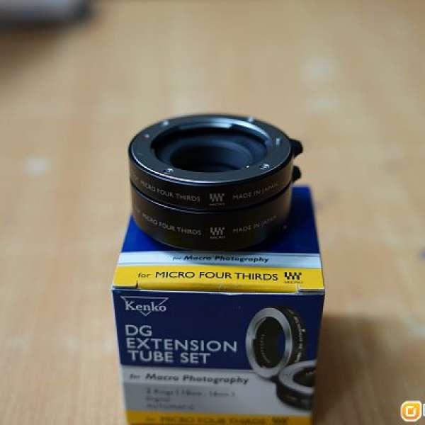 kenko dg extension tube set for micro four thirds