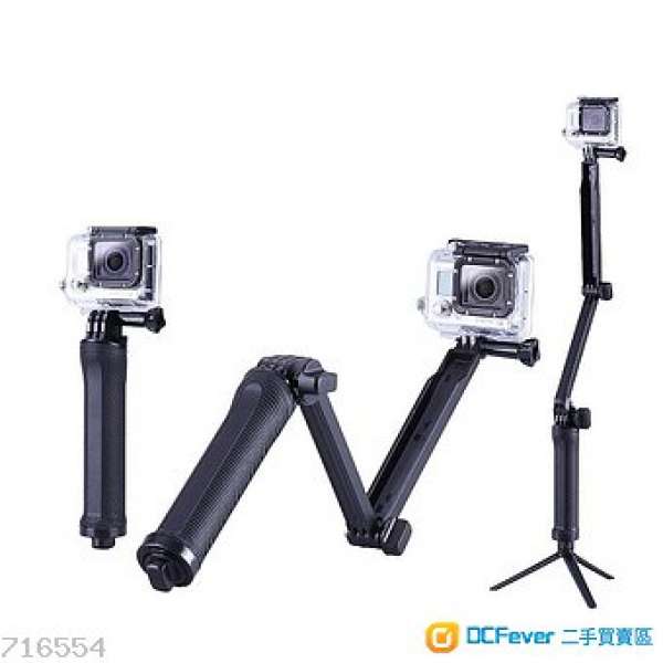 GoPro 3-way 3 way AFAEM-001-Grip, Extension Arm or Tripod(副廠，For Hero)