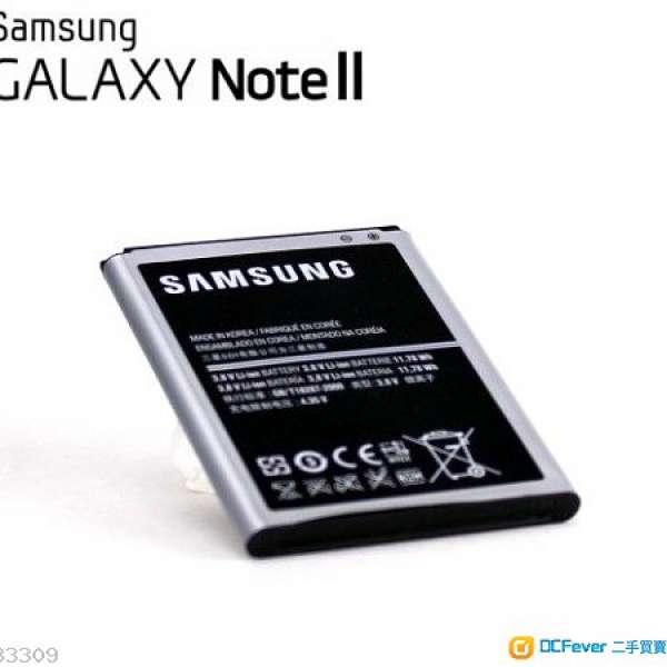 Samsung Galaxy Note II 2 N7100 N7105 EB595675LU 3100mAh 原裝電池