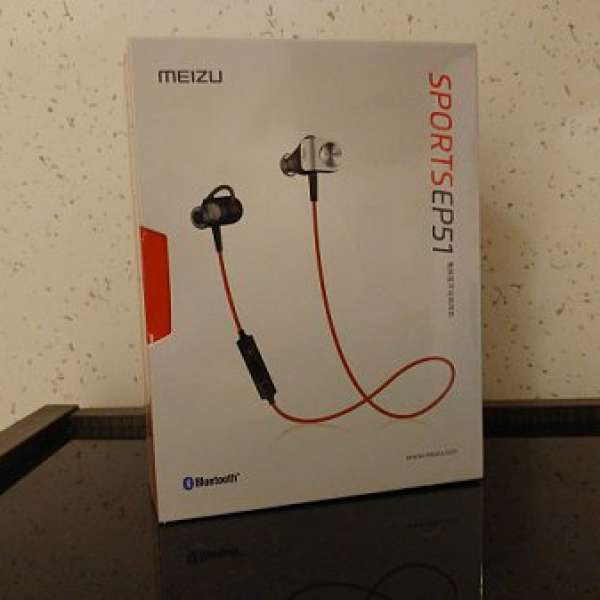 MEIZU Sports EP51 藍牙耳機