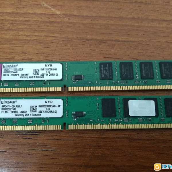 kingston ddr3 1333 4g  2條