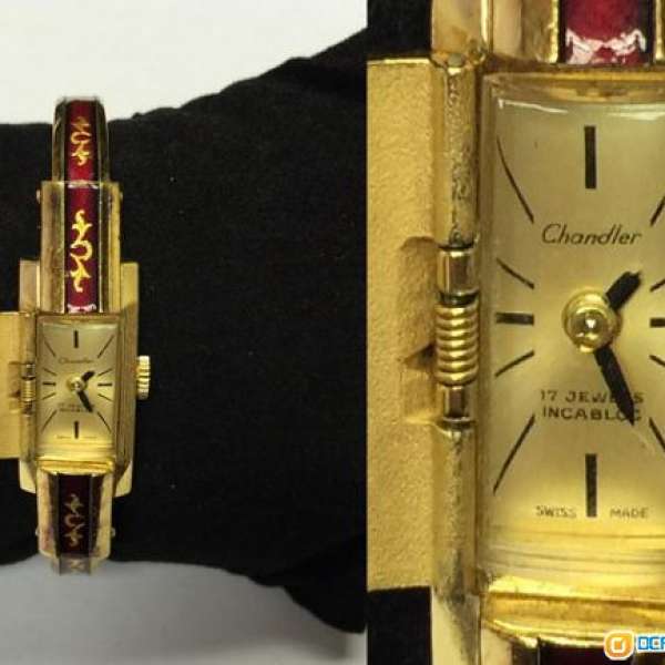 古董錶 瑞士 Chandler 錢德勒 包金錶殼 七寶燒手鐲型女裝錶