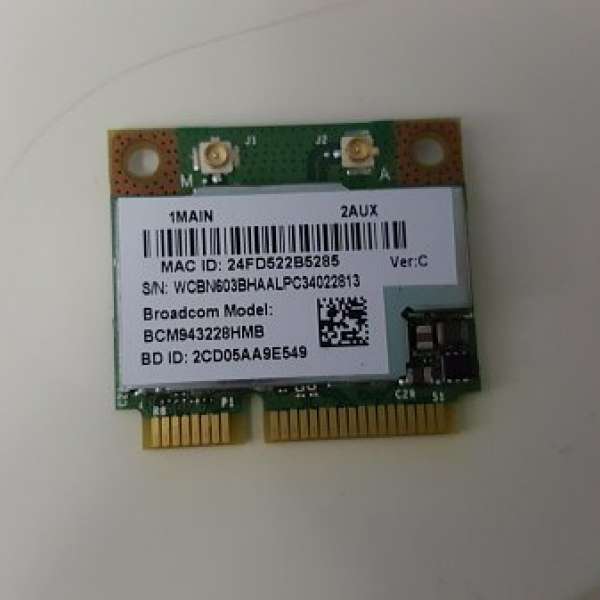 PCI-E 802.11n/bluetooth wifi card
