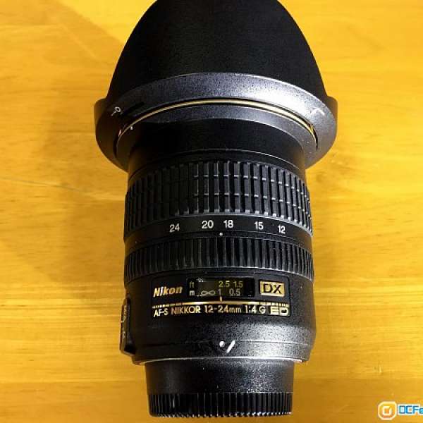 AF-S DX Zoom-Nikkor 12-24mm f/4G IF-ED for Nikon