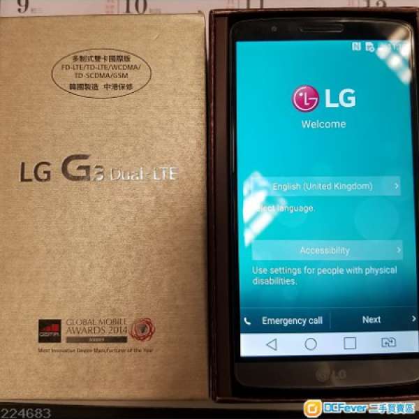 出售LG G3雙卡 Dual - D858 HK，雙卡LTE