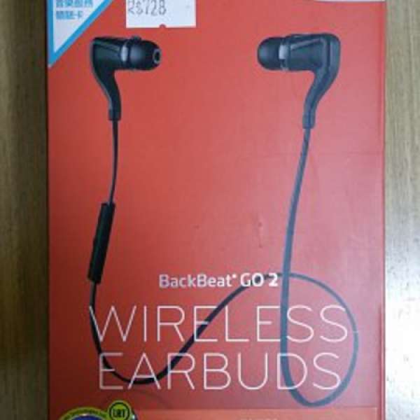 Plantronics Backbeat Go 2 Wireless Earbuds原裝行貨二年保用