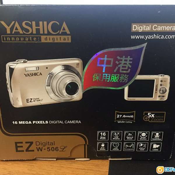Yashica EZW-506全新紫色