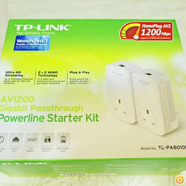 TP-Link 入牆式 HomePlug 一對 1200Mbps AV2 Powerline 配備電源濾波器