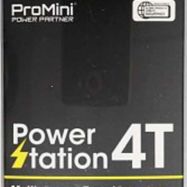 只餘少量 未開封 Magic-Pro ProMini 4T (4 USB) 萬用旅行充電器
