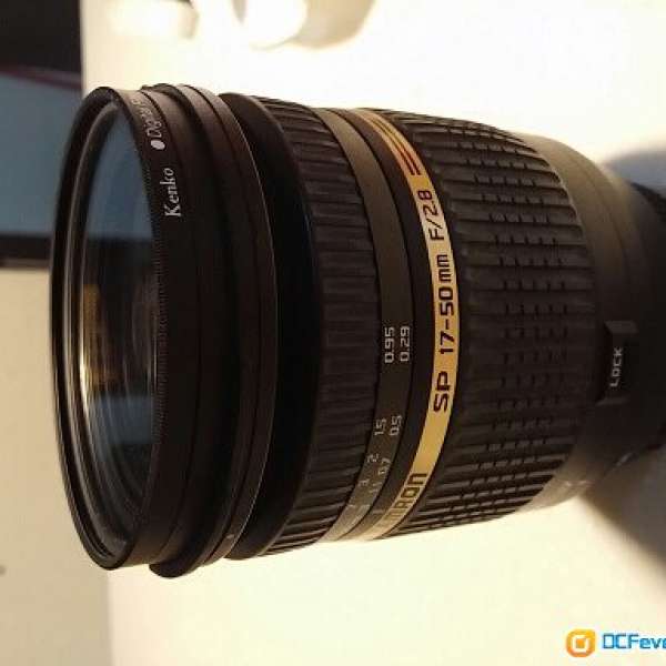 Tamron SP 17-50mm F/2.8 XR Di II VC (B005E)