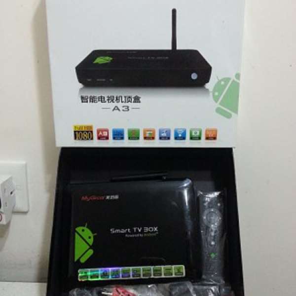 Mygica 美如画 android tv box