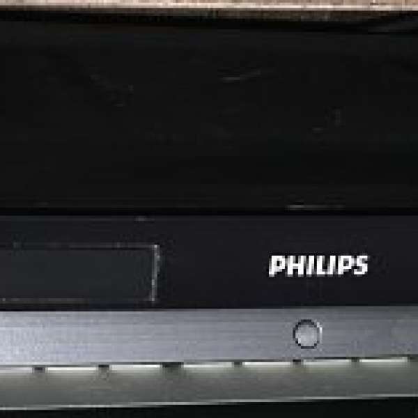 Philips BDP5200 3D Blu-ray player