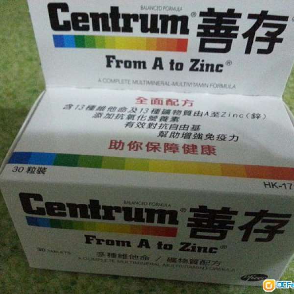 全新Centrum 善存鈣片 30粒裝 (有效期: 3 / 2017 )