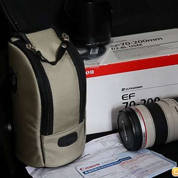 Canon EF 70-200 2.8L non-is