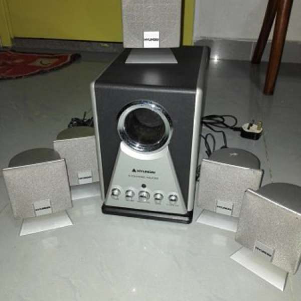 Hyundai 5.1CH Home Theater Speaker System