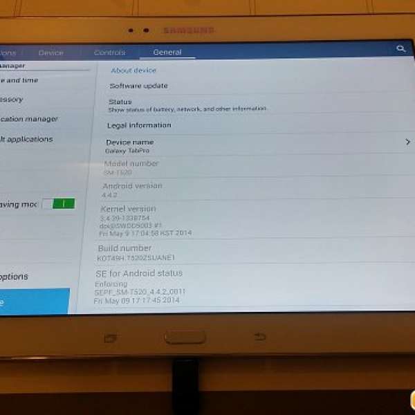 Samsung Galaxy Tab Pro 10.1 32GB WIFI (SMT-520)