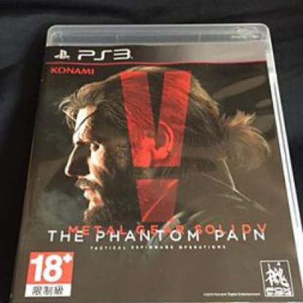 PS3 MSG V Phantom Pain 英文版