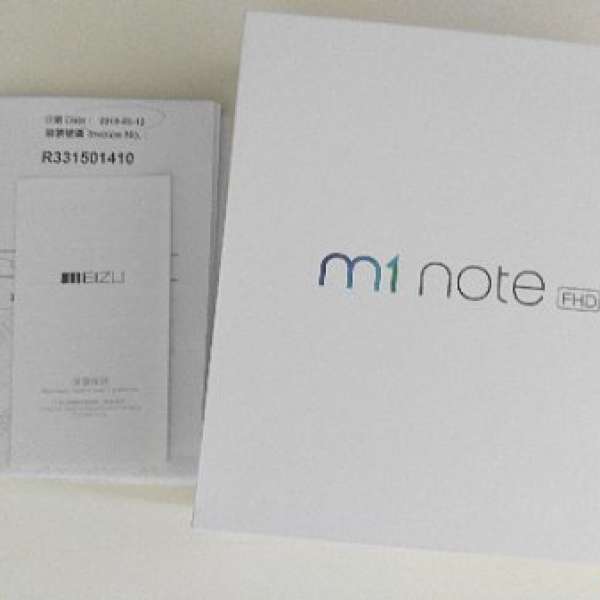 Meizu M1 Note 99%new