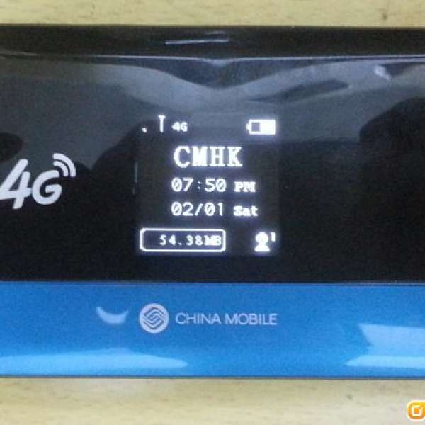 CM512 5模12頻4G/3G Pocket Wifi隨身路由