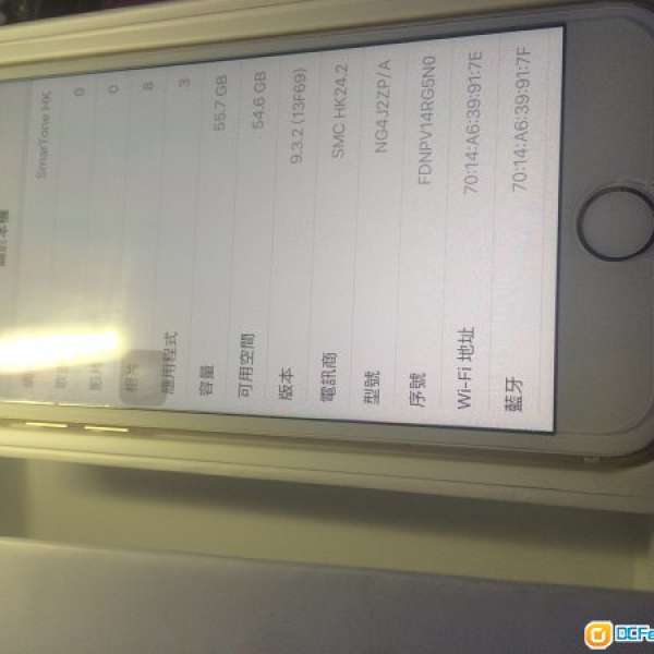 iphone6金 64行貨 極新淨