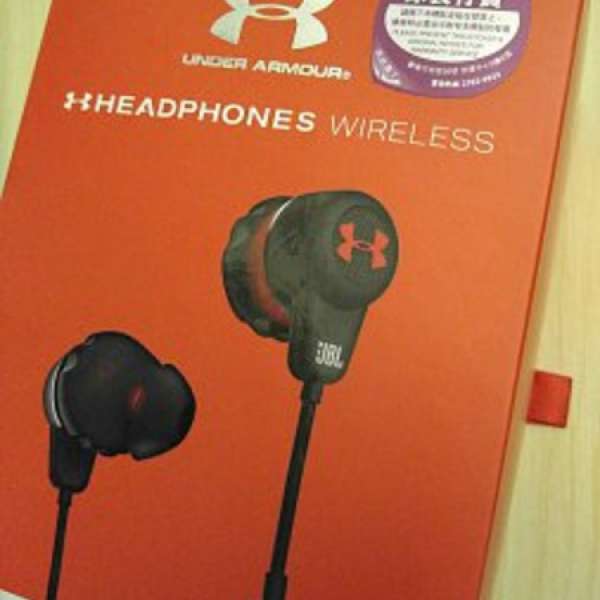 JBL x Under Armour Headphones Wireless 立體聲藍牙耳機