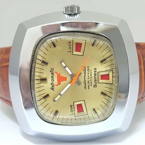 Vintage Astromatic Business 42mm Men Watch