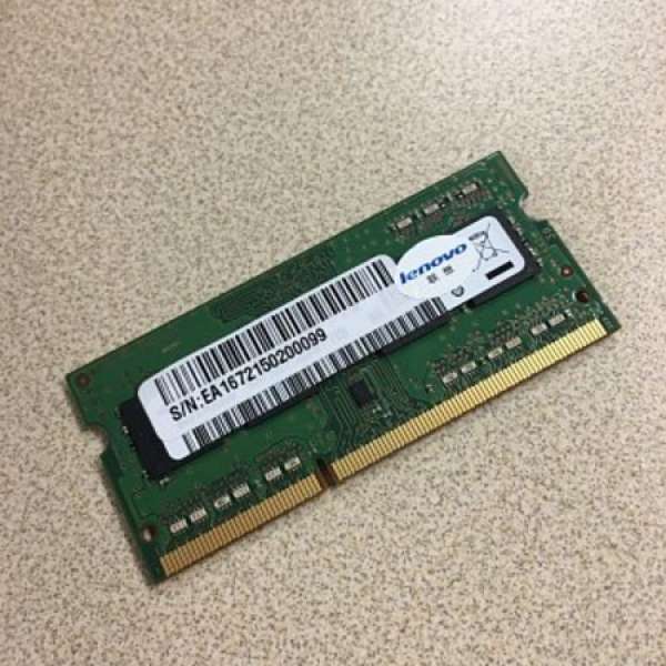 [#10] Lenovo DDR3 2GB SODIMM Notebook Memory