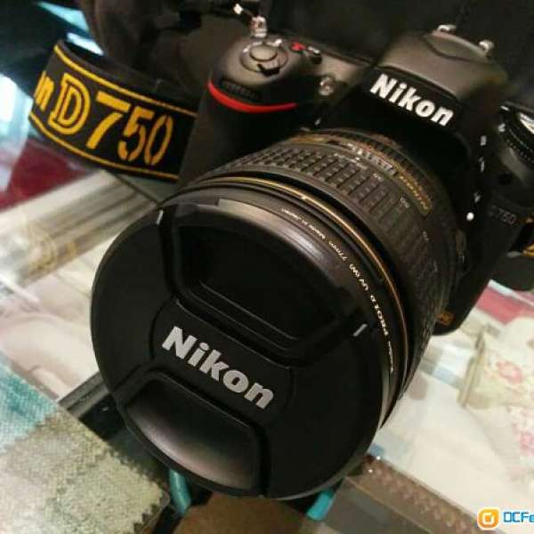 Nikon Nikkor AFS 24-120 4f ED VR