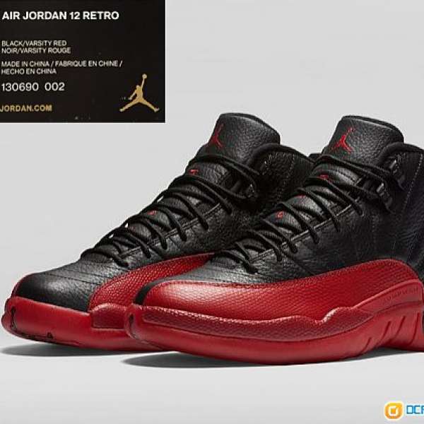 Air Jordan 12 Retro "Black/Red" US 9.5