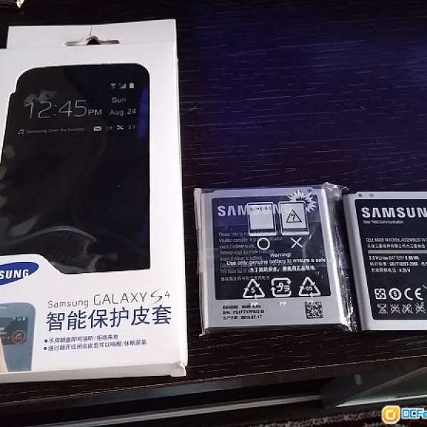 samsung s4 電池連智能保護機套