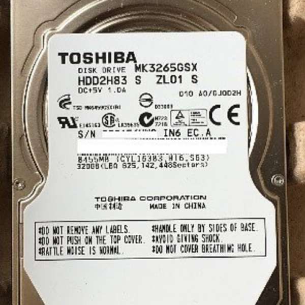 Toshiba 320GB 2.5" 硬碟機 (MK3265GSX)