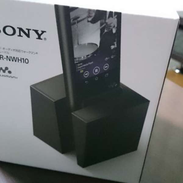 SONY WALKMAN 用 BCR-NWH10 高音質、充電ハイレゾ・オーディオ出力対応クレードル