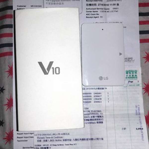 LG V10 黑金皮 4/64GB雙卡 原裝雙電獨立充 百老匯行貨