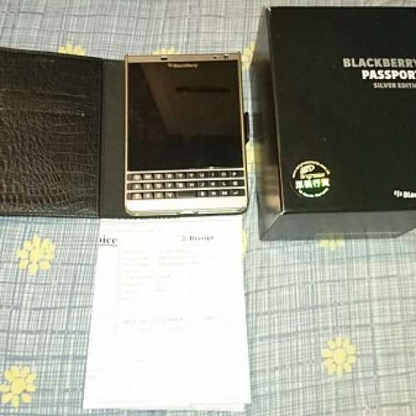 Blackberry passport silver