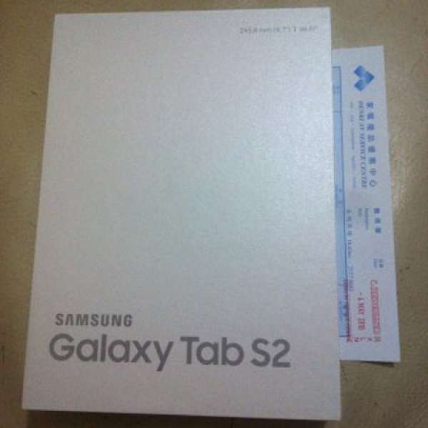 Samsung Galaxy Tab S2 (9.7") Wi-Fi  白色100%全新香港行貨
