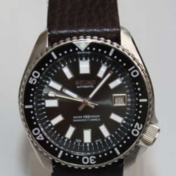 SEIKO 7002-700A Vintage Diver Watch Classic