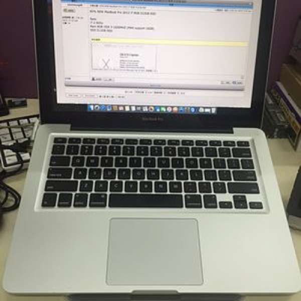 95% New 執相轉片MacBook Pro 2012 i5 8GB (擴充力強)