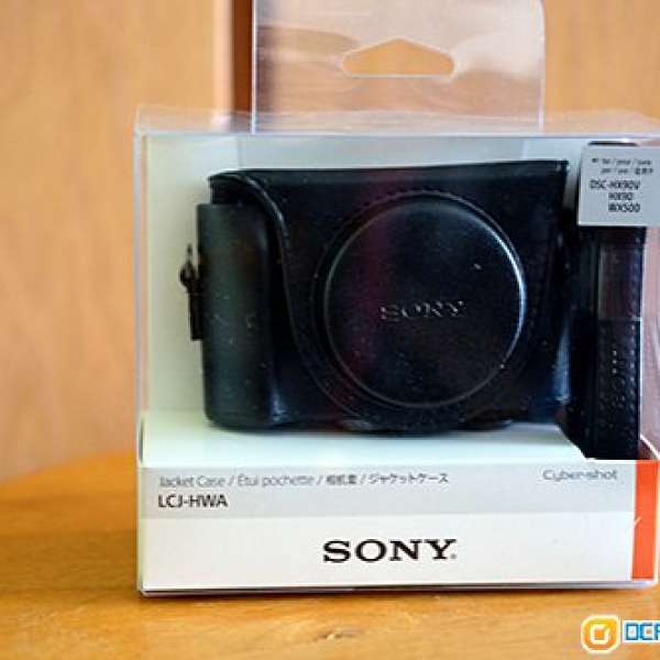Sony LCJ-HWA Jacket Case for HX90V,HX90.WX500