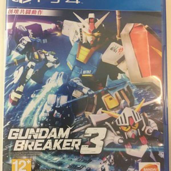 PS4 Gundam Breaker 3 中文版(有code)