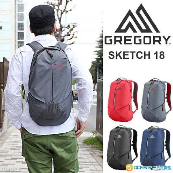 Gregory Sketch 18L 100% new (carbon gray)