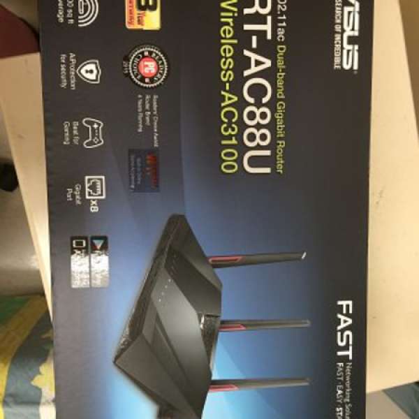 Asus RT-AC88U Gigabit Wifi router