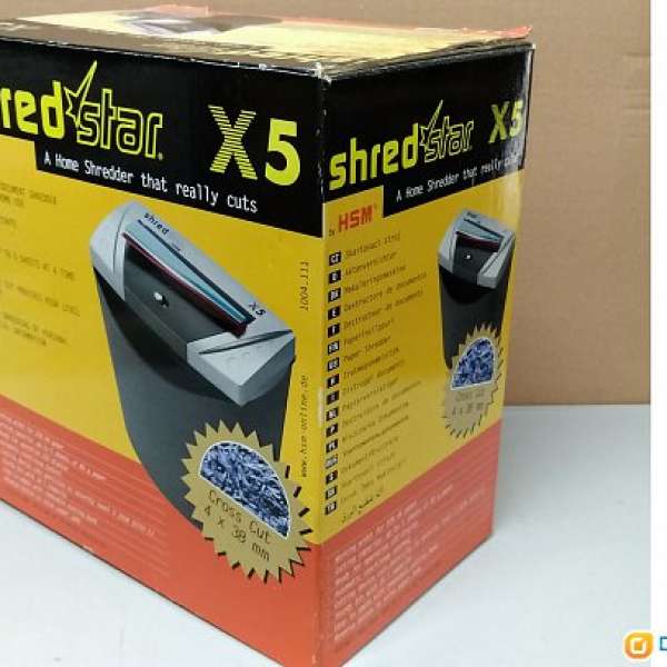 極新2手Shred Star X5 家用碎紙機