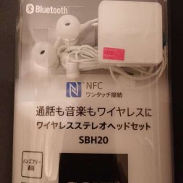 全新Sony In-ear Headphone