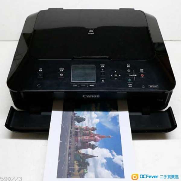 無塞包試可印CD良好canon MG 5470 Scan printer<經App印相有wifi>