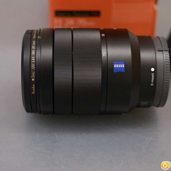 Sony 24-70 mm FE F4 ZA OSS (2470)