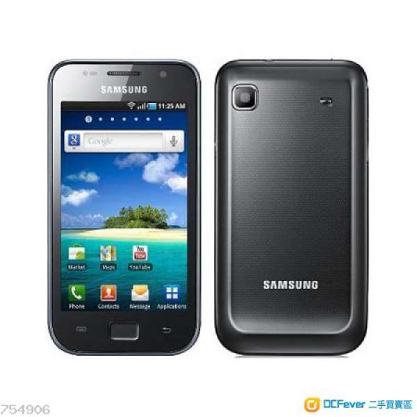 samsung i9003 黑色