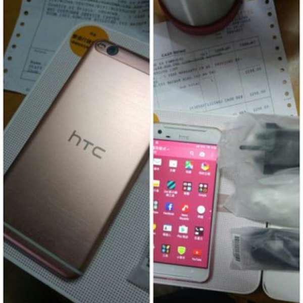 HTC X9 dual sim 32GB 玫瑰金