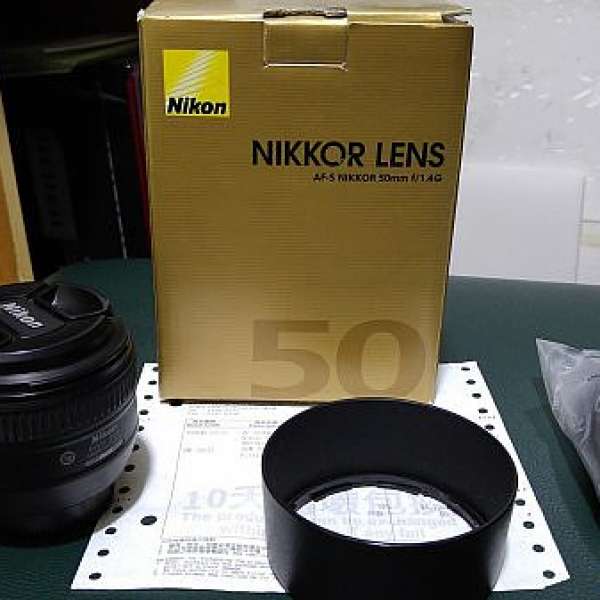 NIKON AF-S 50 1.4G  (FF機可用, 50.4)
