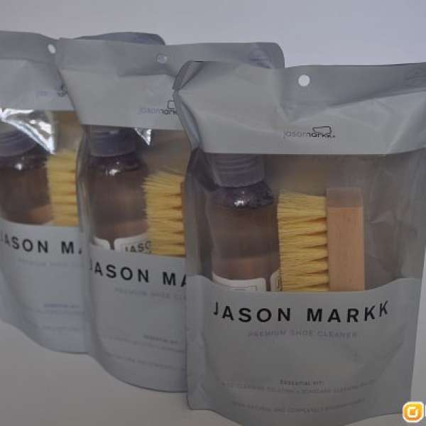 Jason Markk Essential Kit 4 oz $140